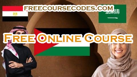 100% OFF 12 Week Live Beginners Arabic Beginners Course Coupon Code