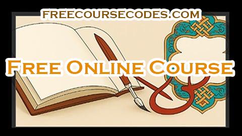 100% OFF القواعد الاساسيه لعلم النحو Coupon Code